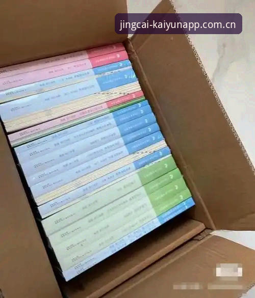 Kaiyun竞猜平台入门教程：从免费下载到高效使用的完整指南